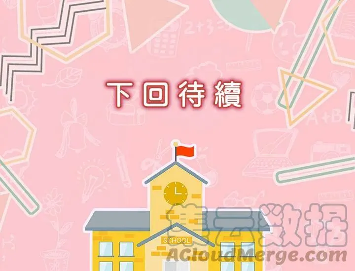 第198页
