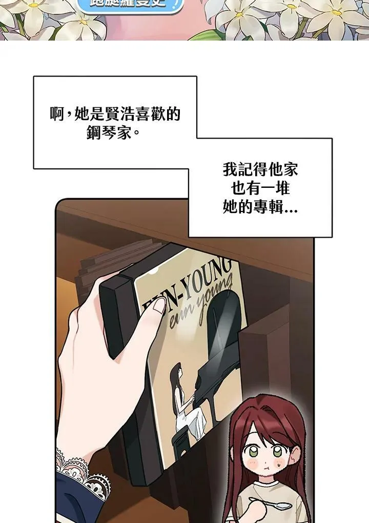 第183页
