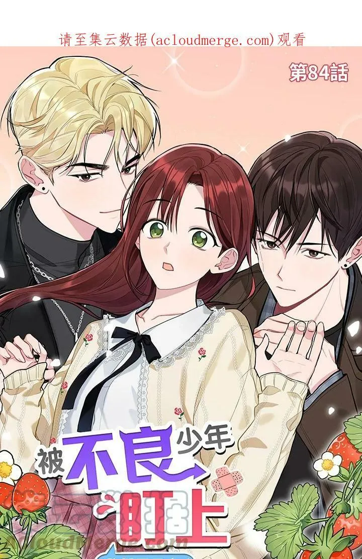 第168页