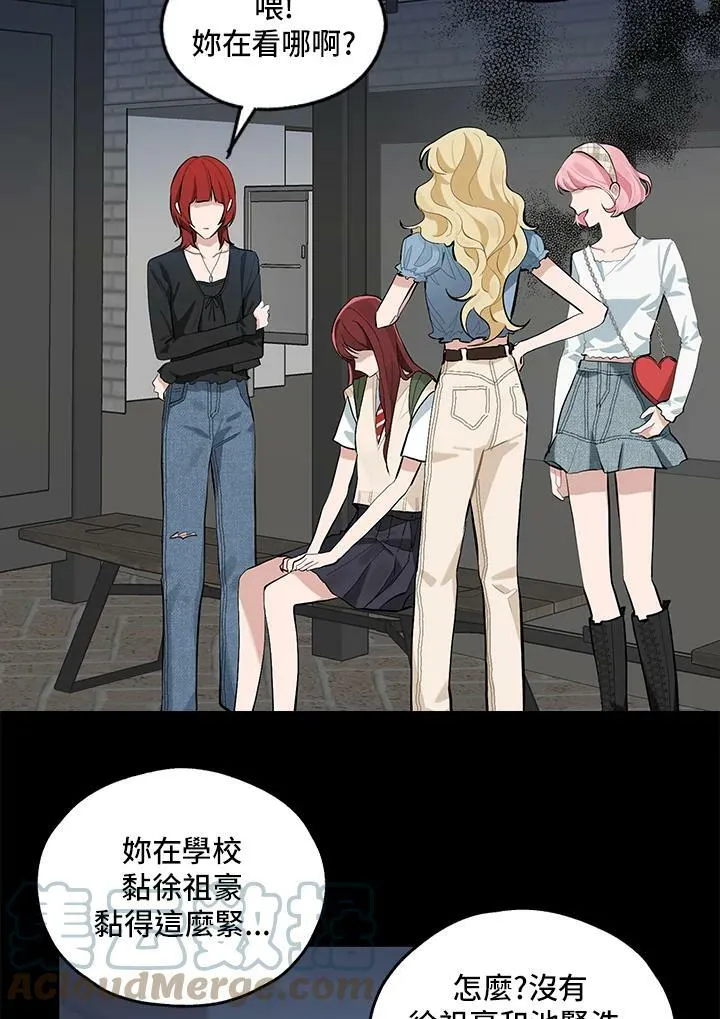 第153页