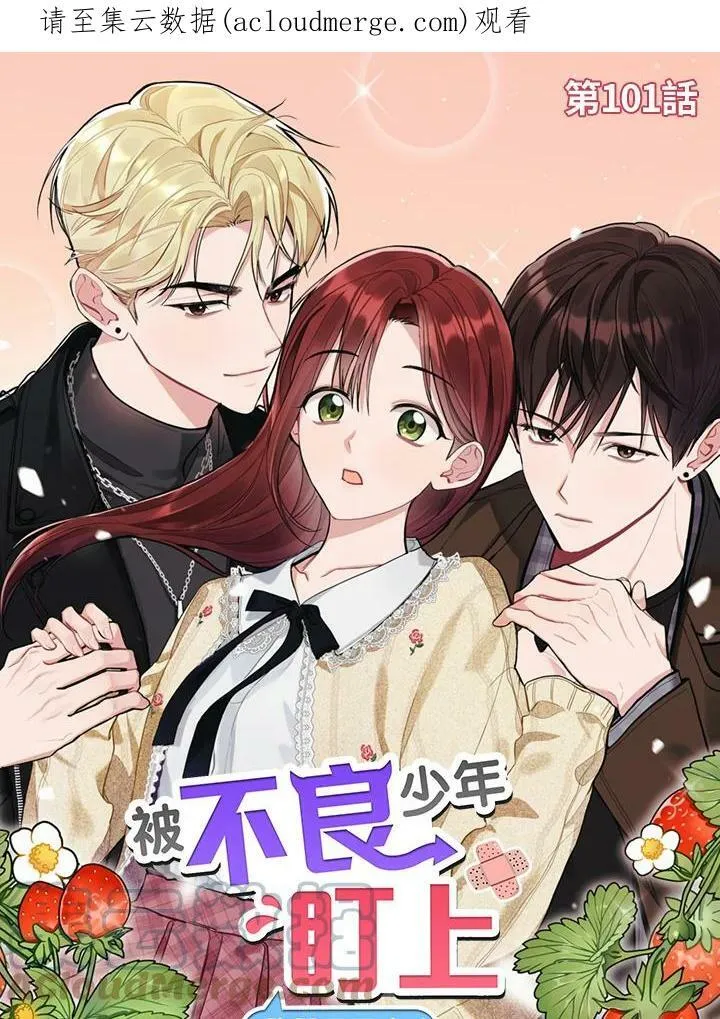 第186页
