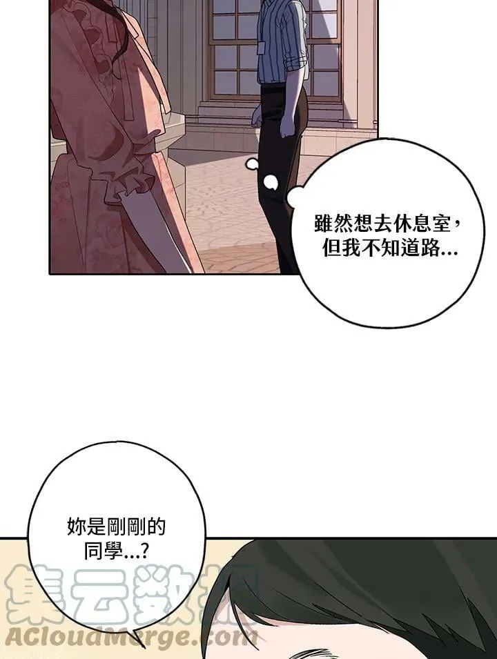 第144页