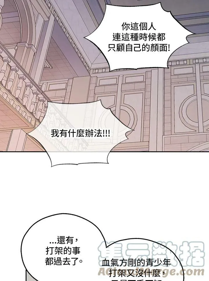 第189页