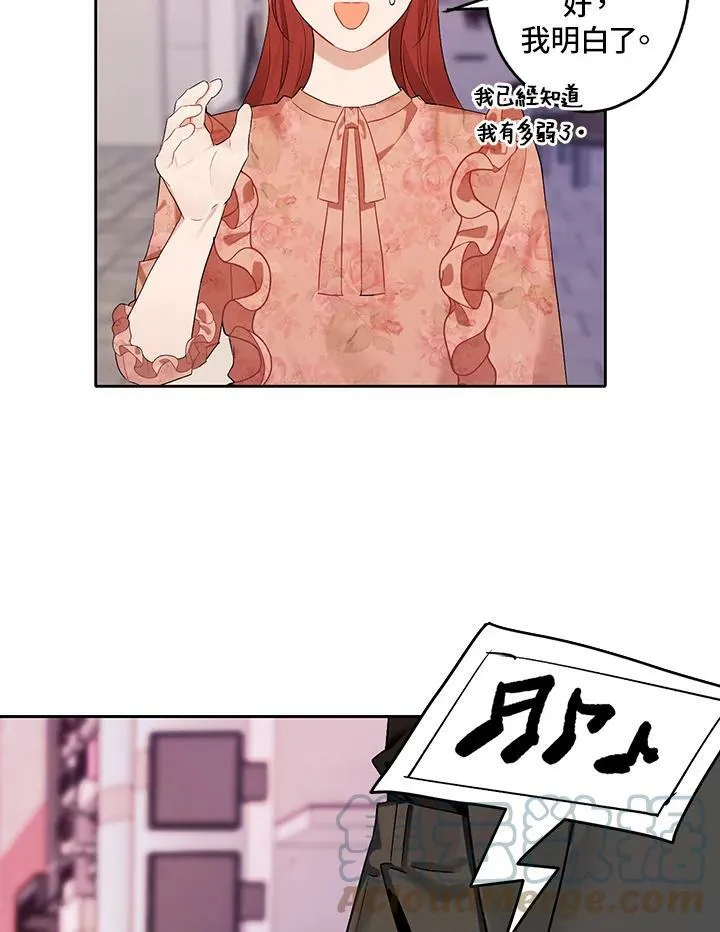 第216页
