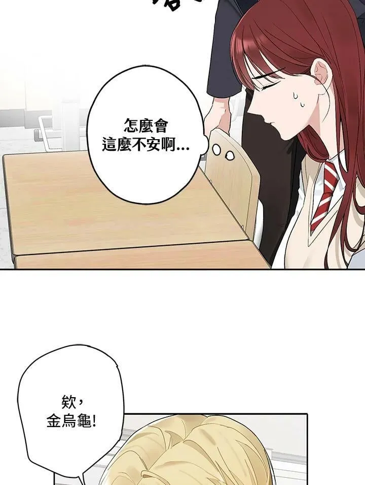 第147页
