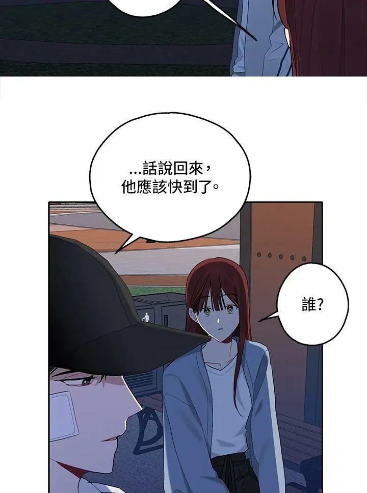 第165页