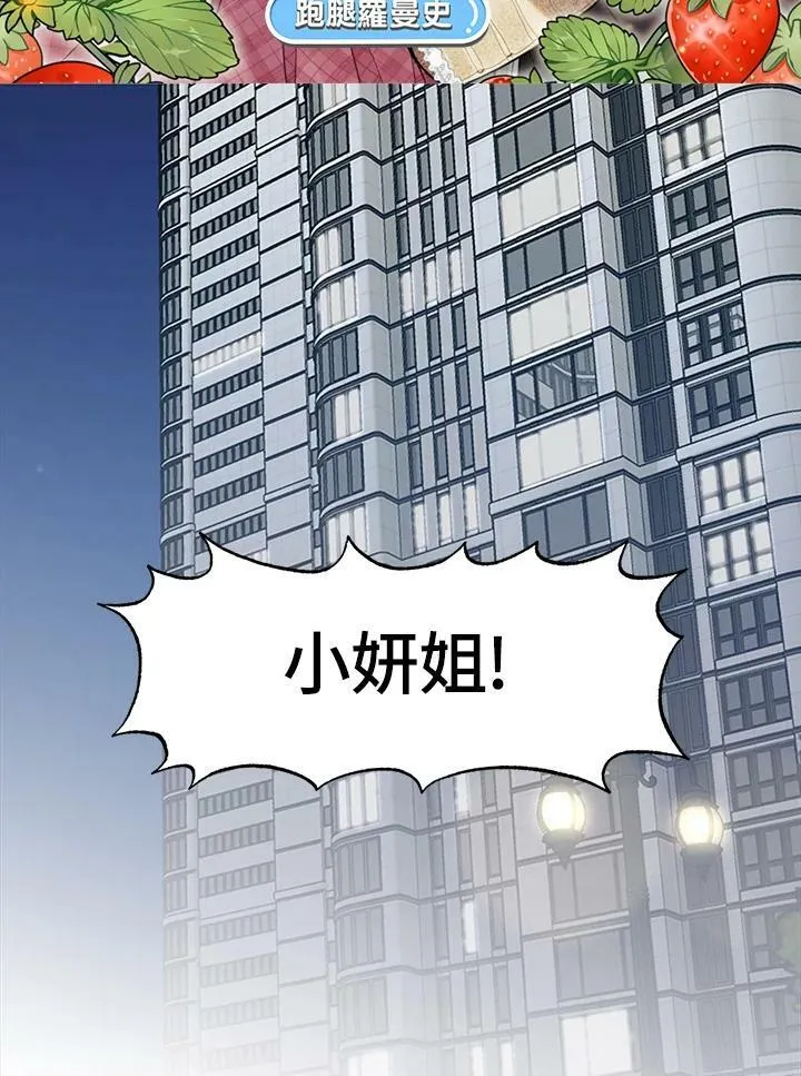 第210页