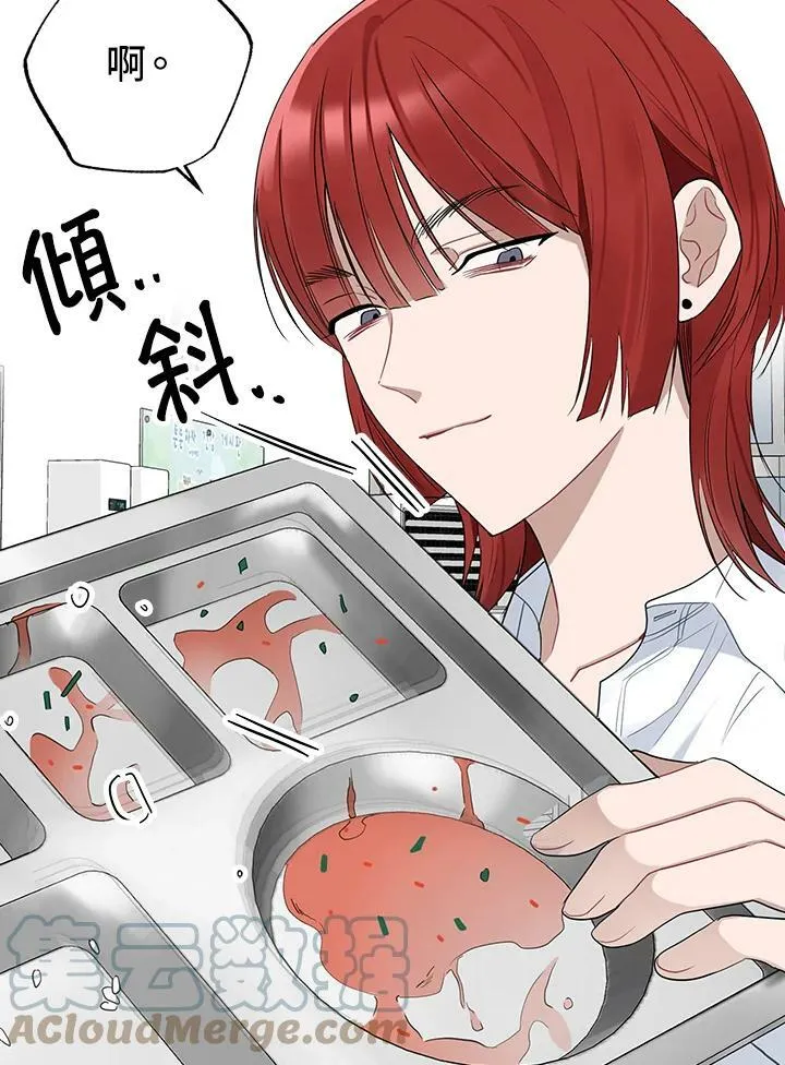 第198页