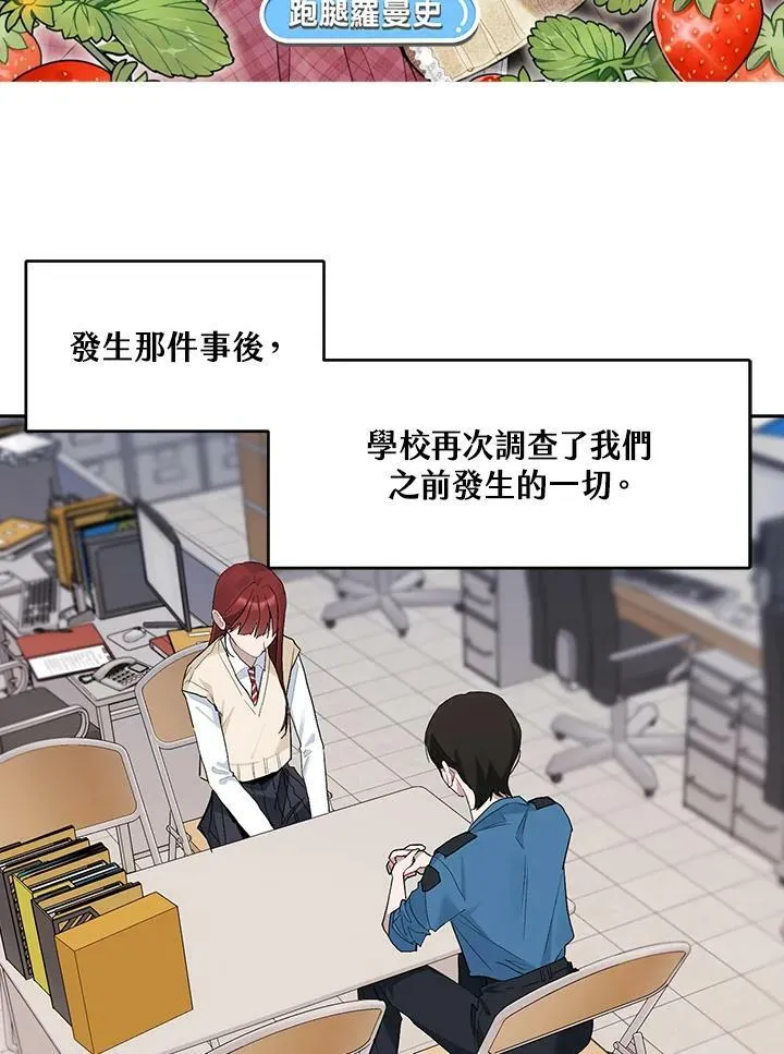 第210页