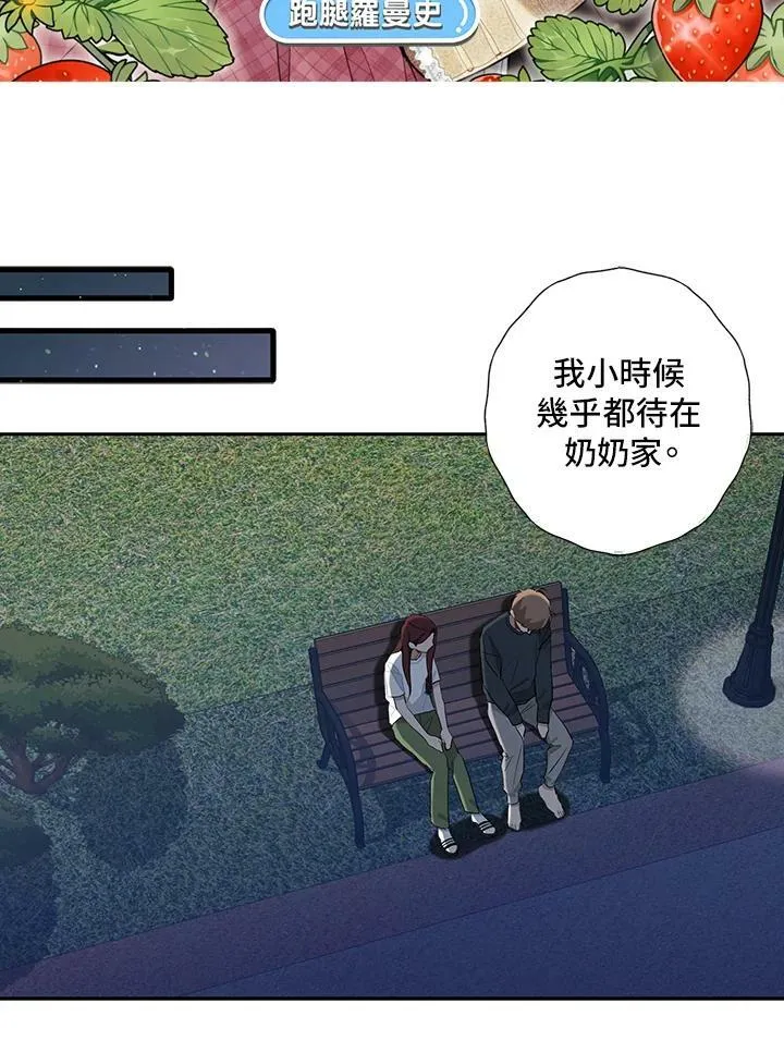 第204页