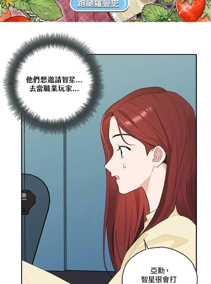第210页