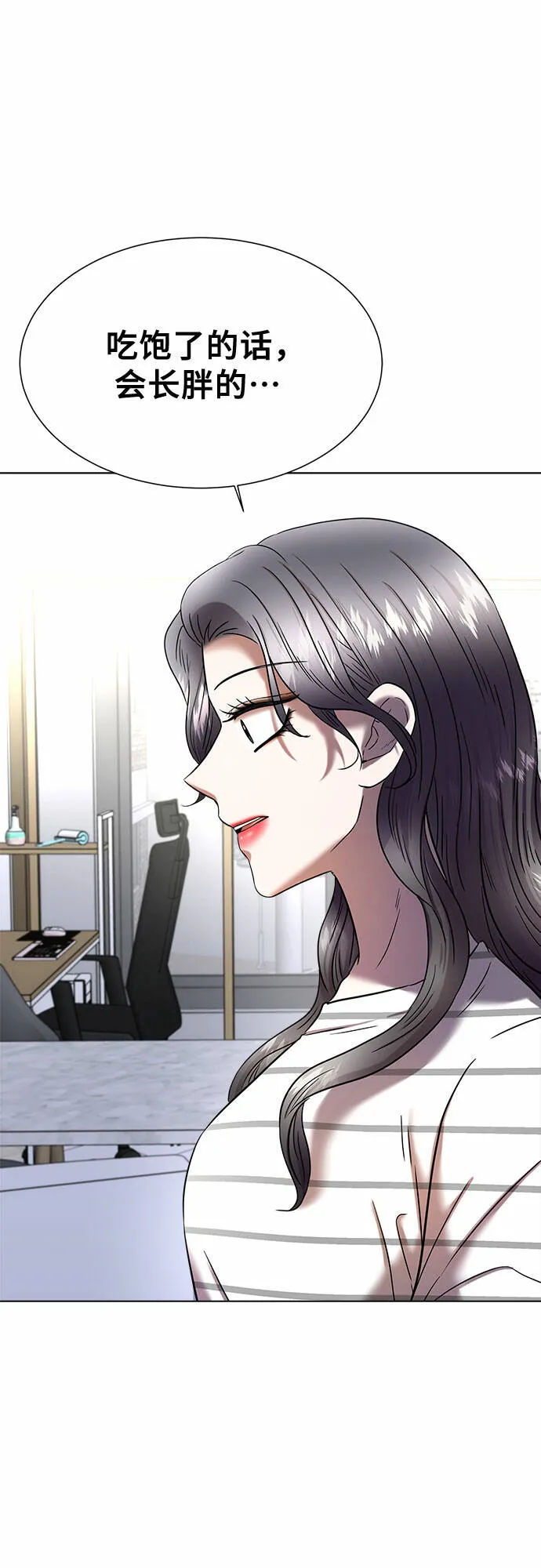 第231页