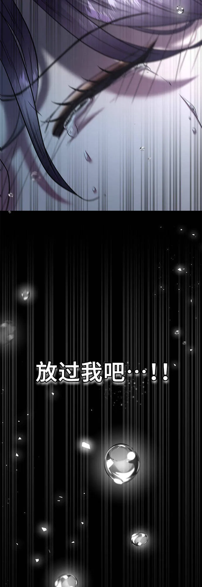 第246页