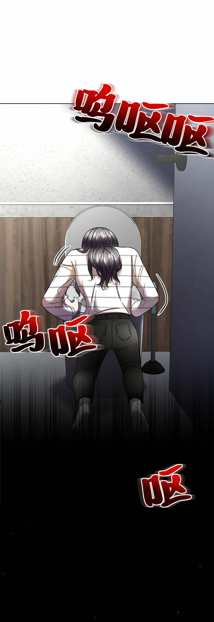 第237页
