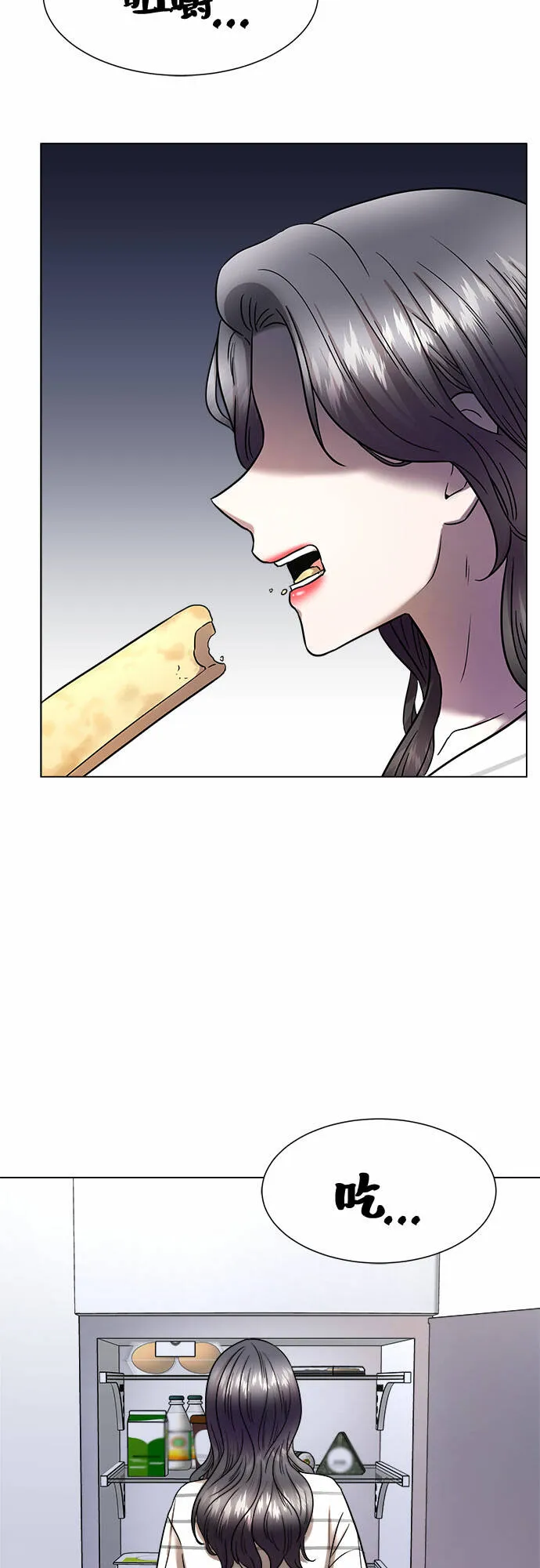 第201页