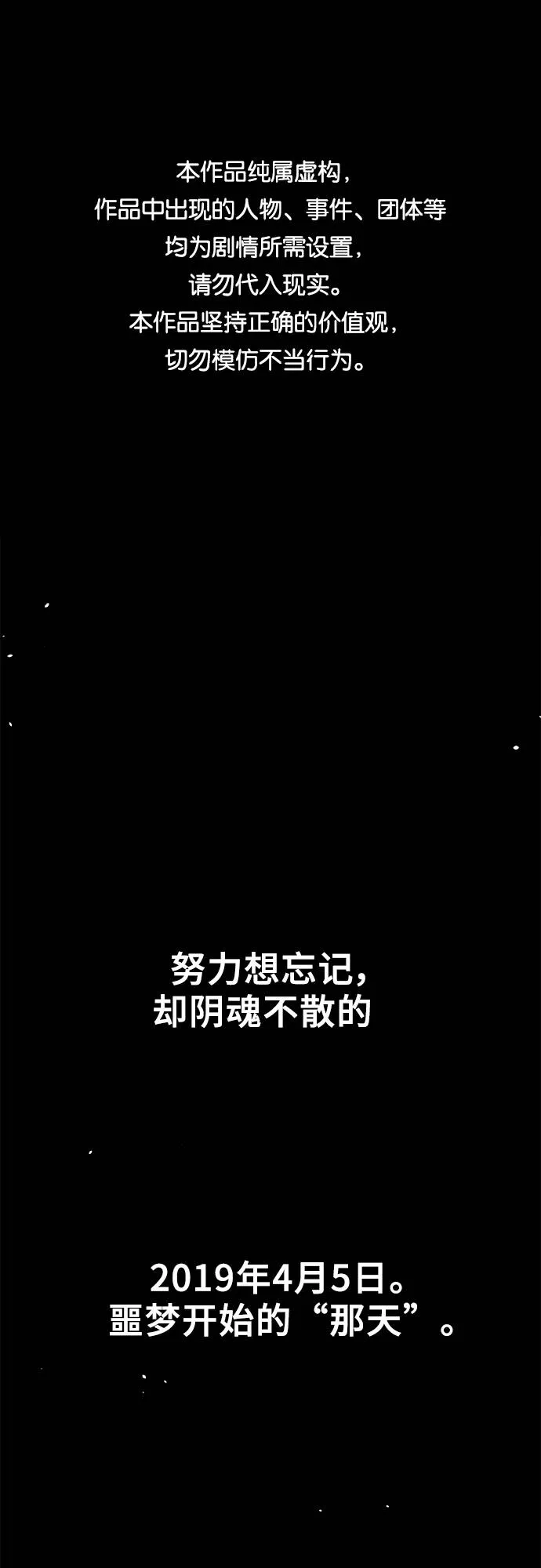 第270页