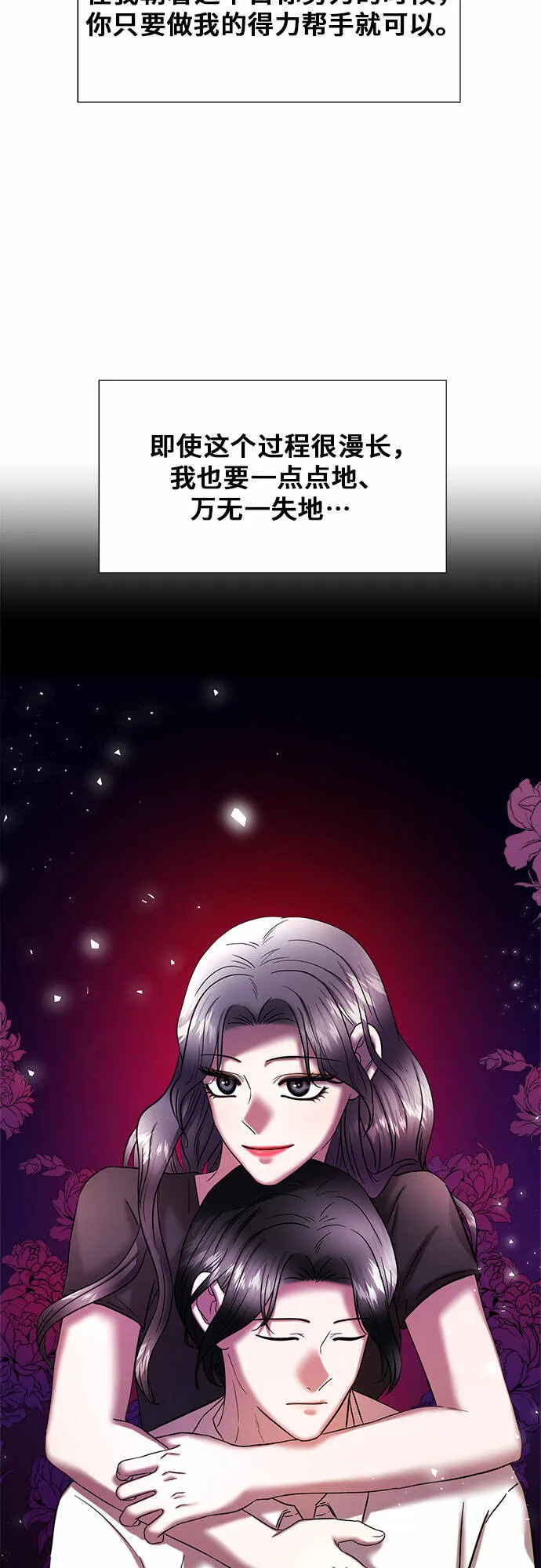 第246页