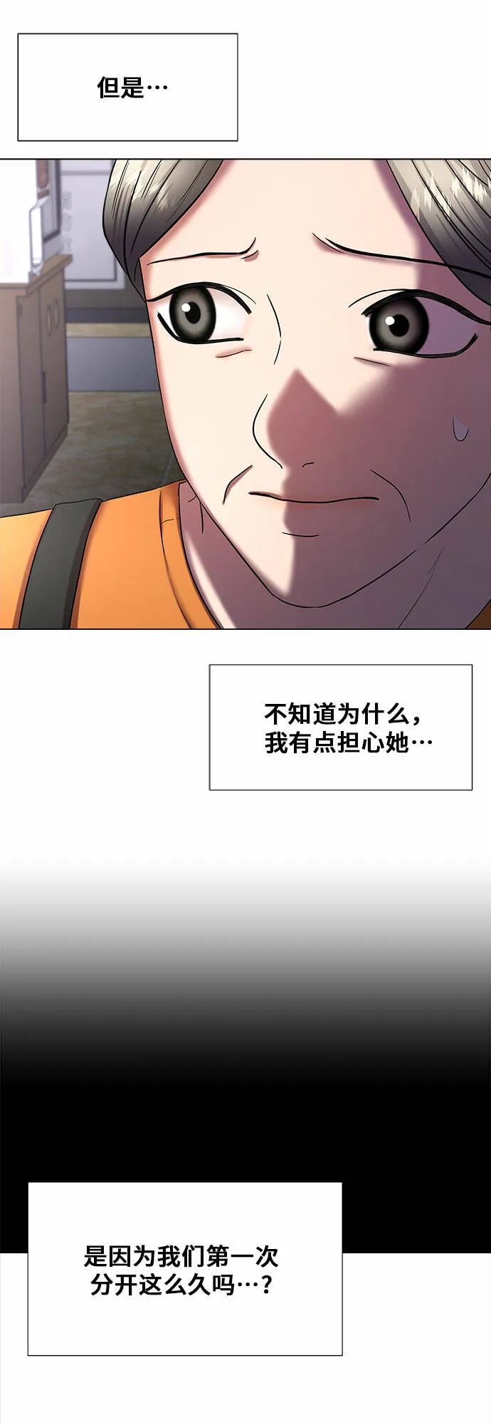 第180页
