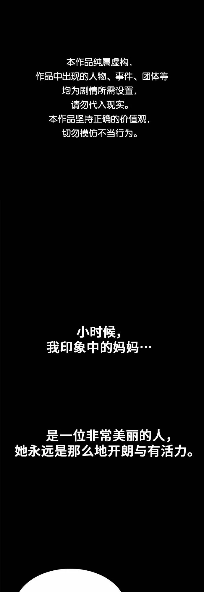 第288页