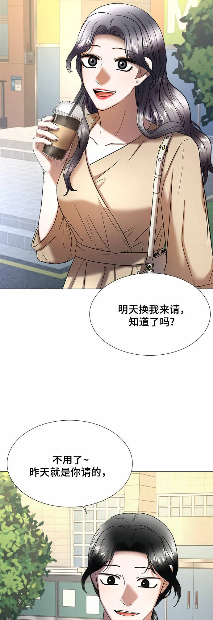 第216页