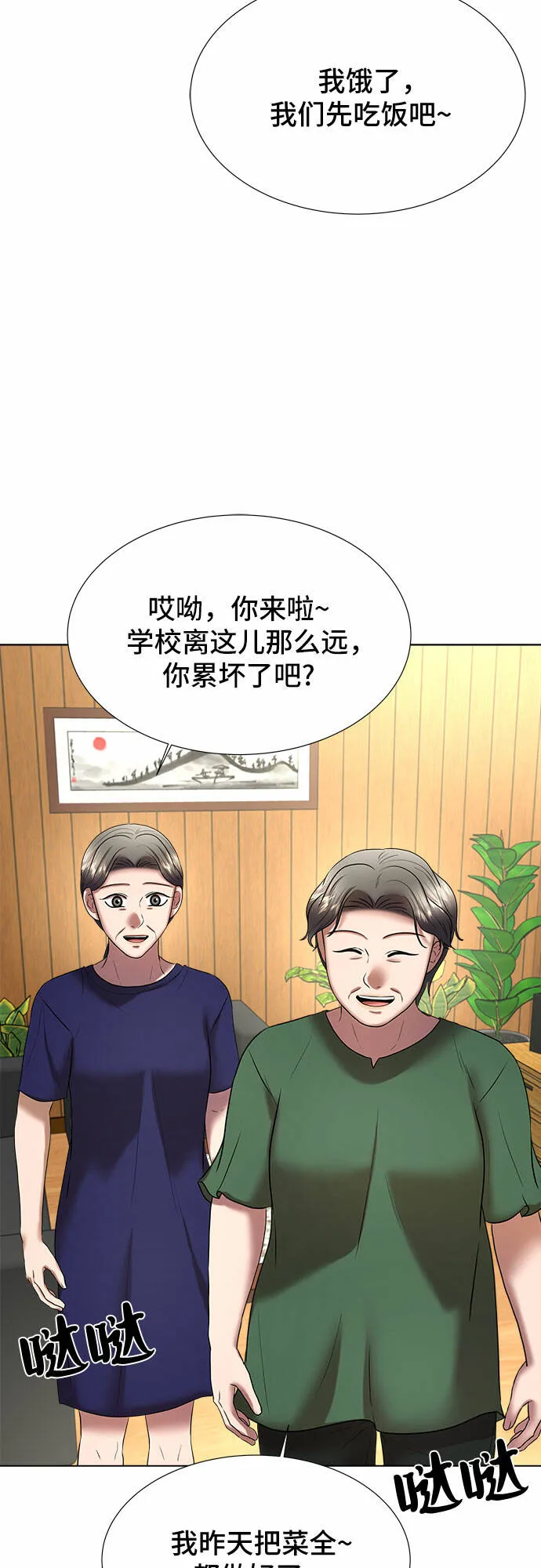 第132页