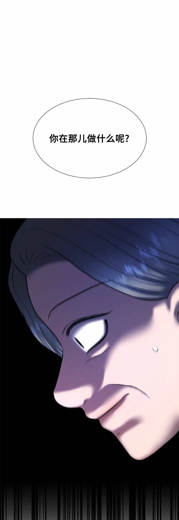第270页