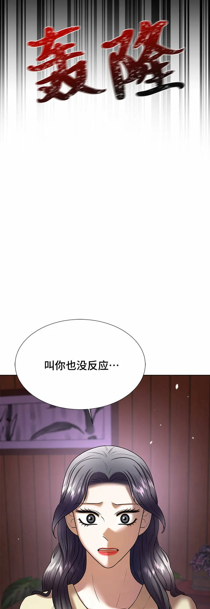 第273页
