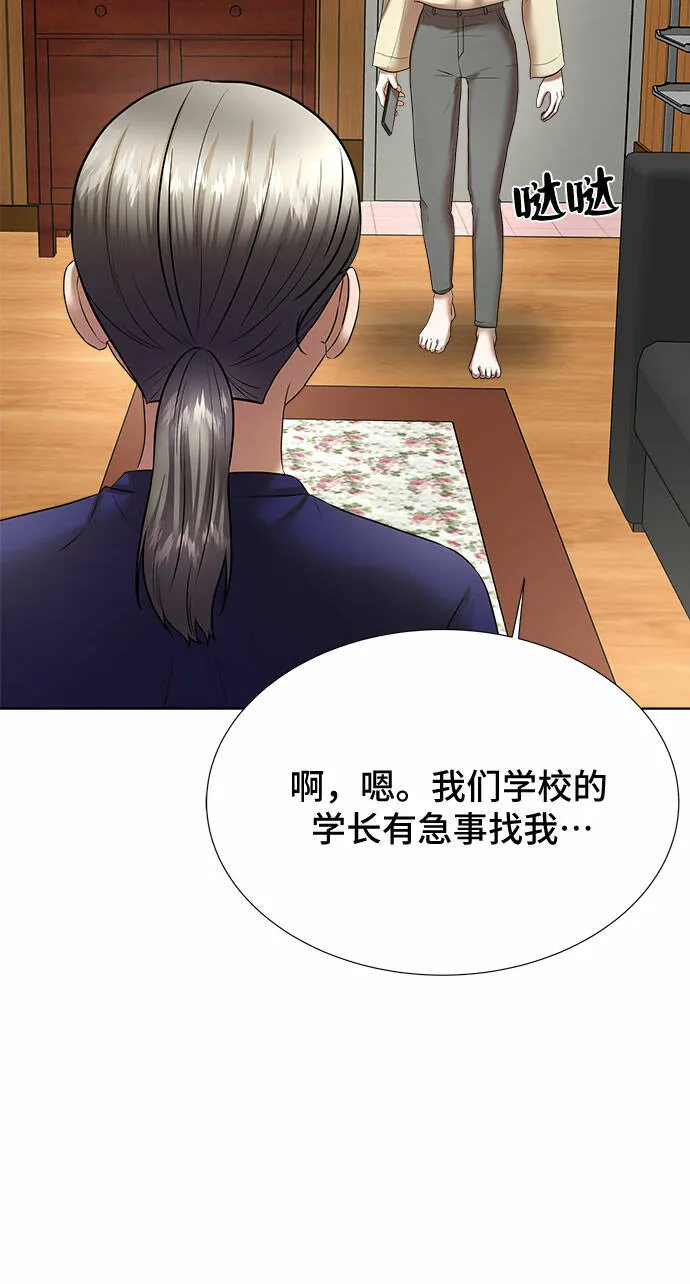 第231页