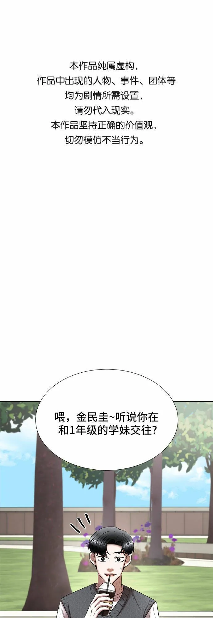 第0页