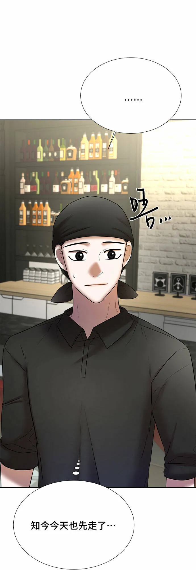 第168页