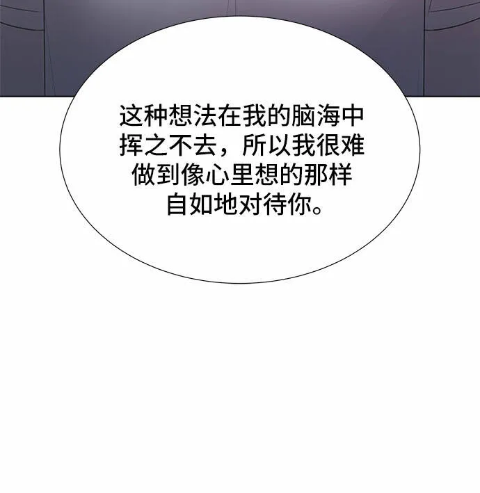 第243页