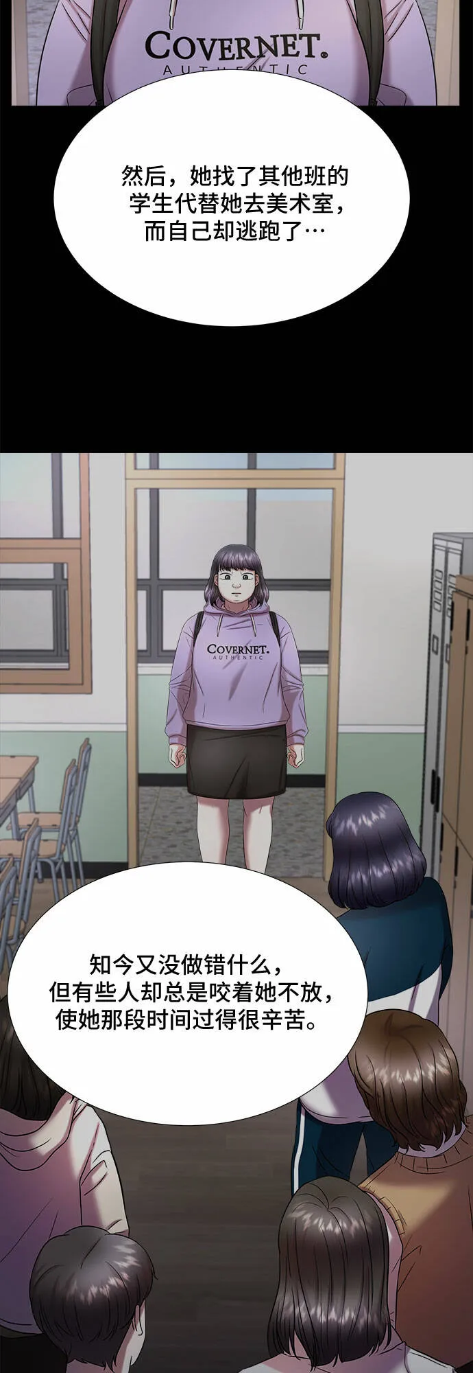 第114页