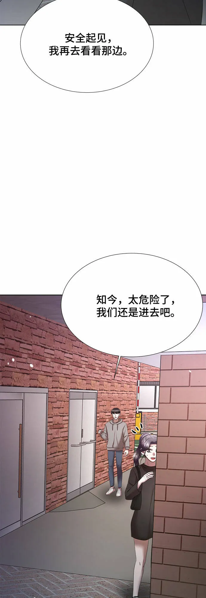 第279页