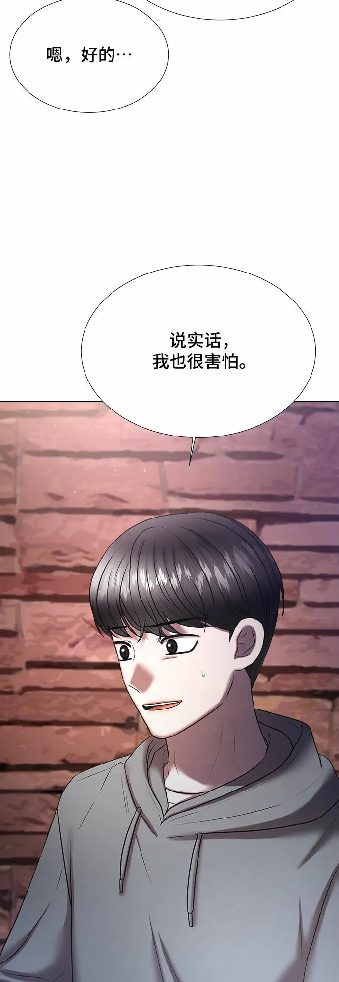 第264页