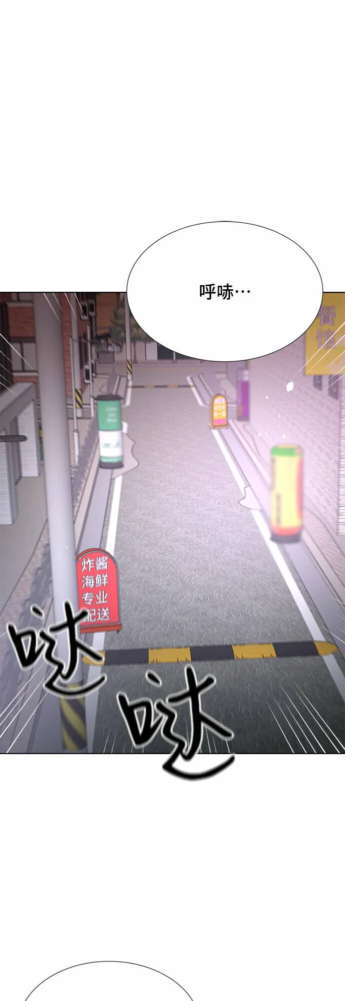 第237页