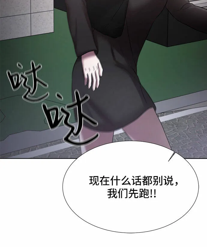 第222页