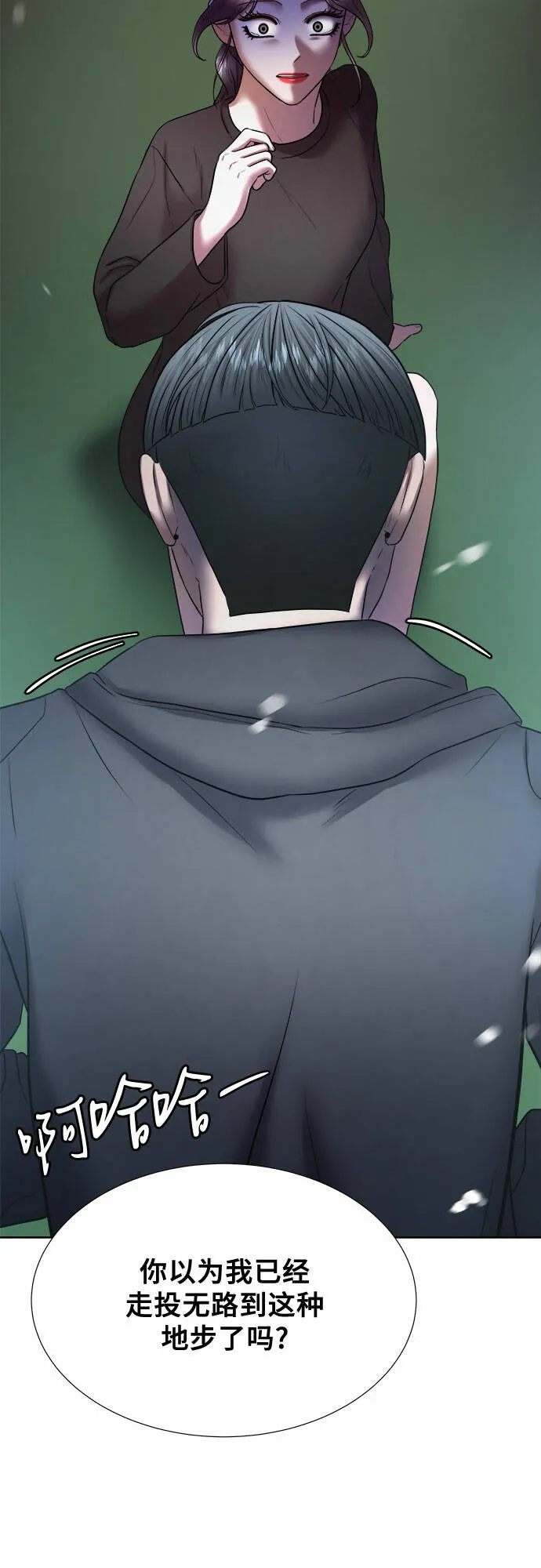 第183页