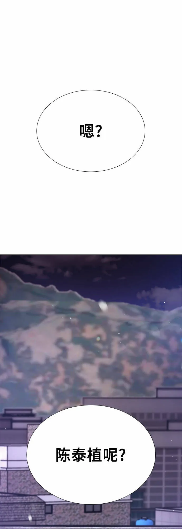 第333页