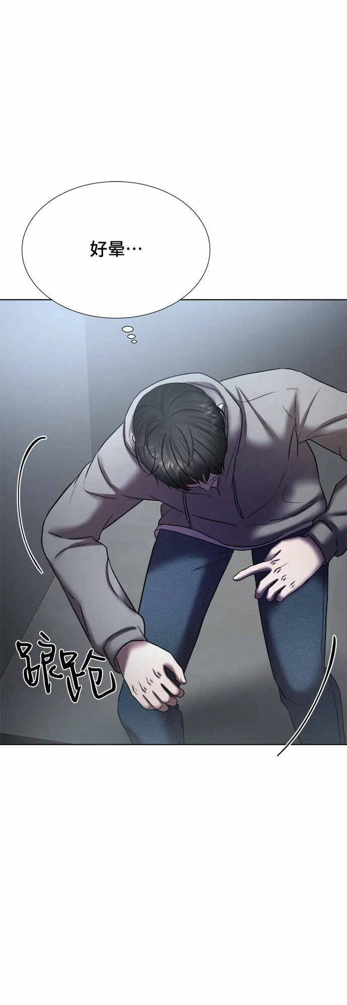 第264页