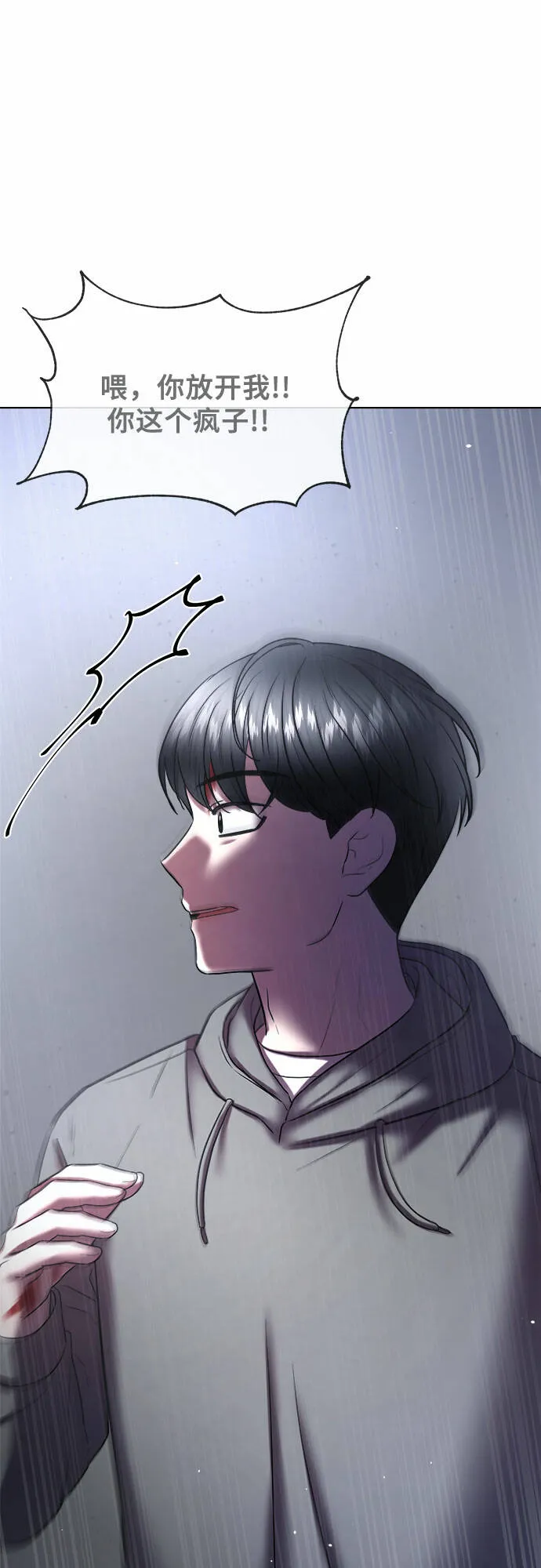 第270页