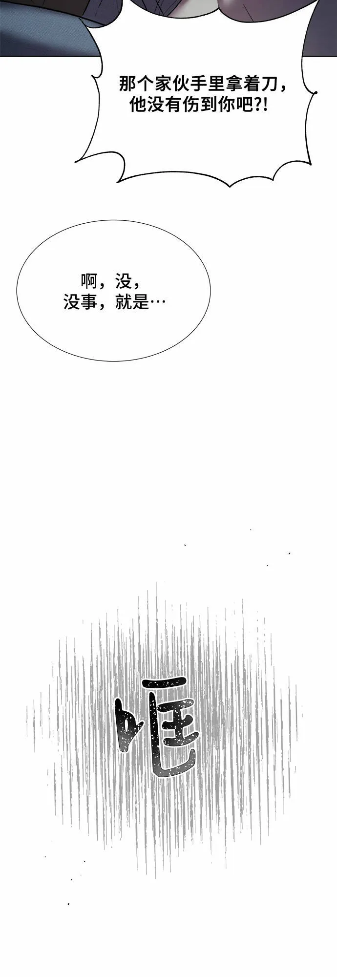 第324页