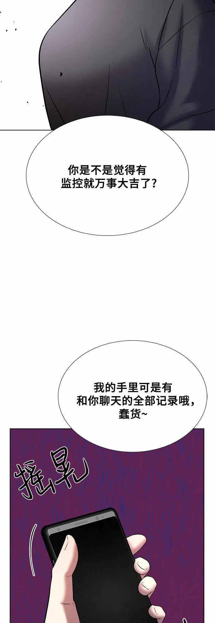 第204页