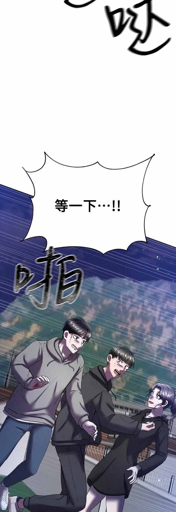 第306页