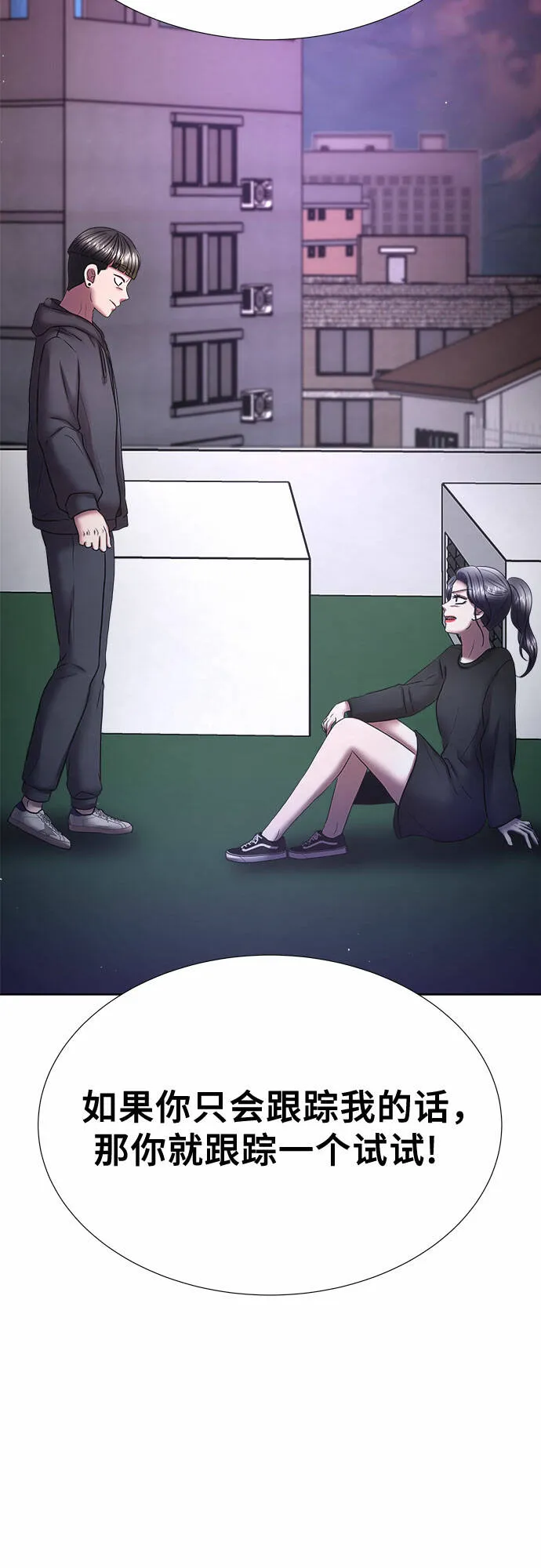 第228页