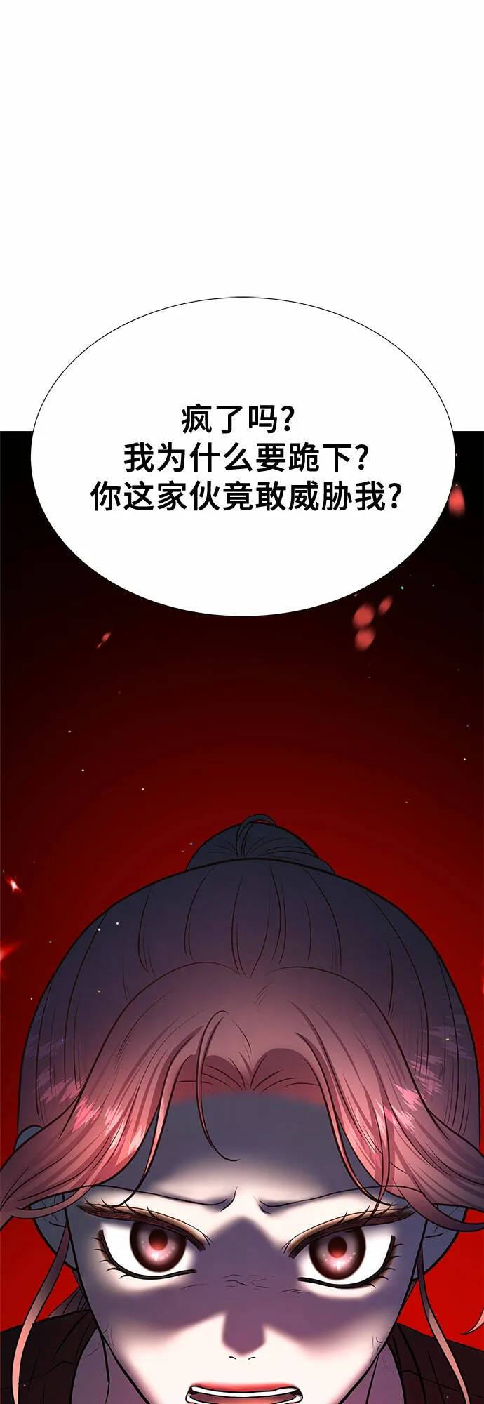 第222页
