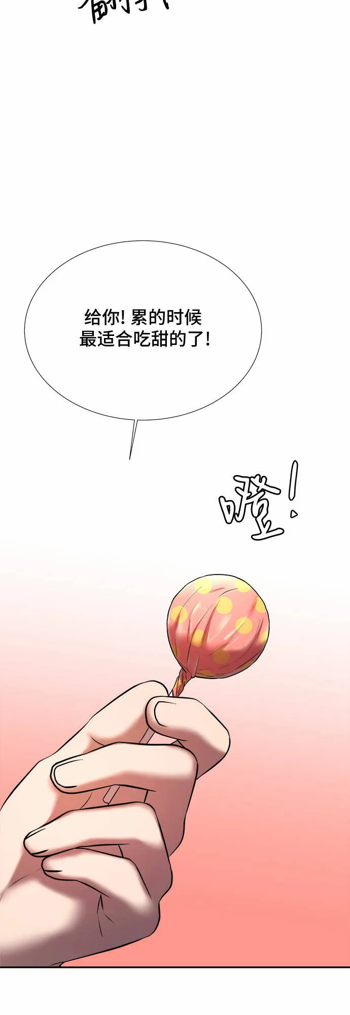 第222页