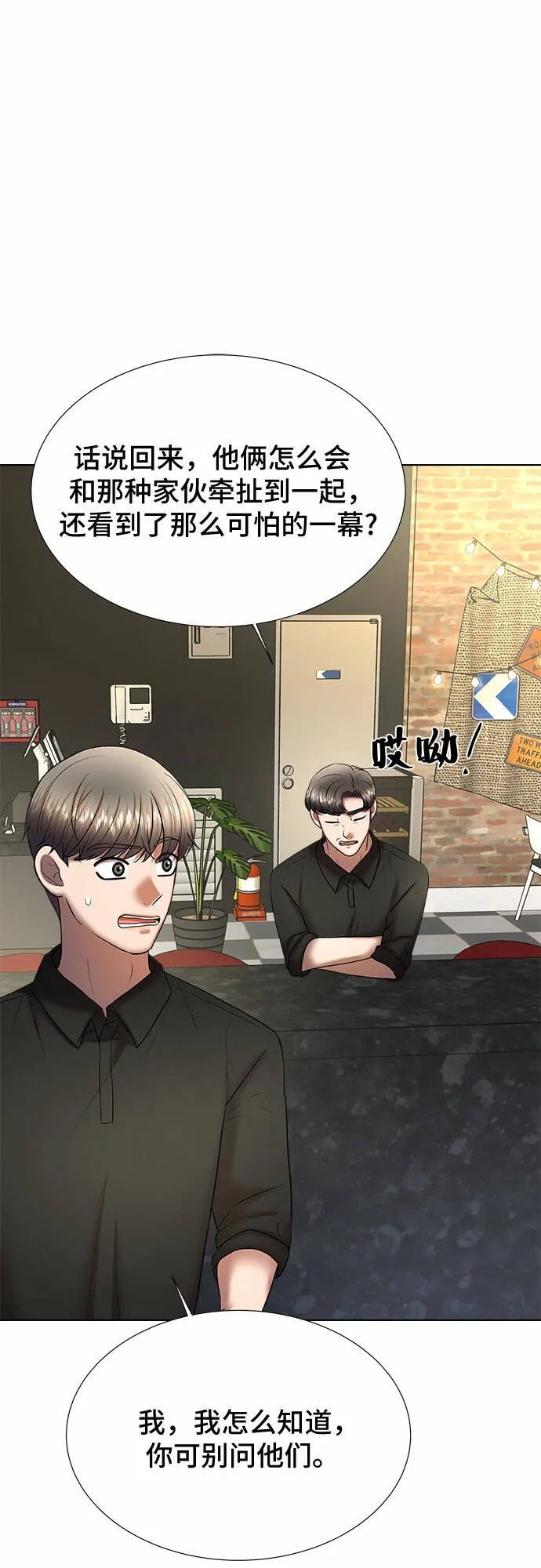 第276页