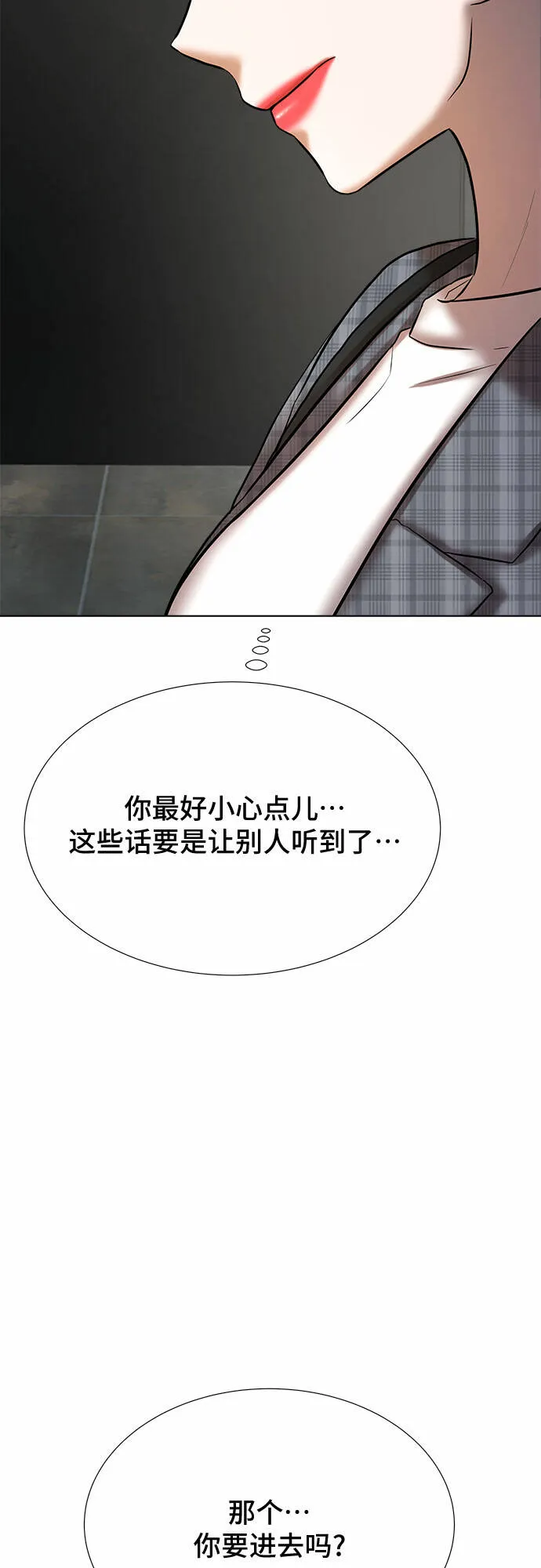 第294页