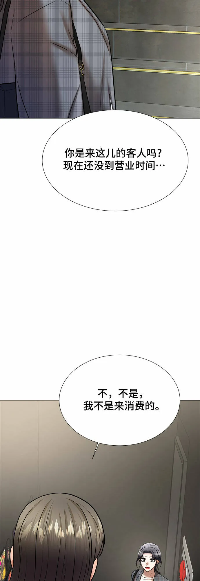 第303页