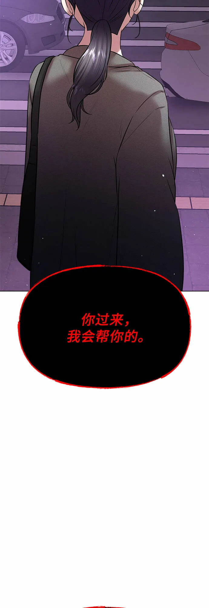 第315页
